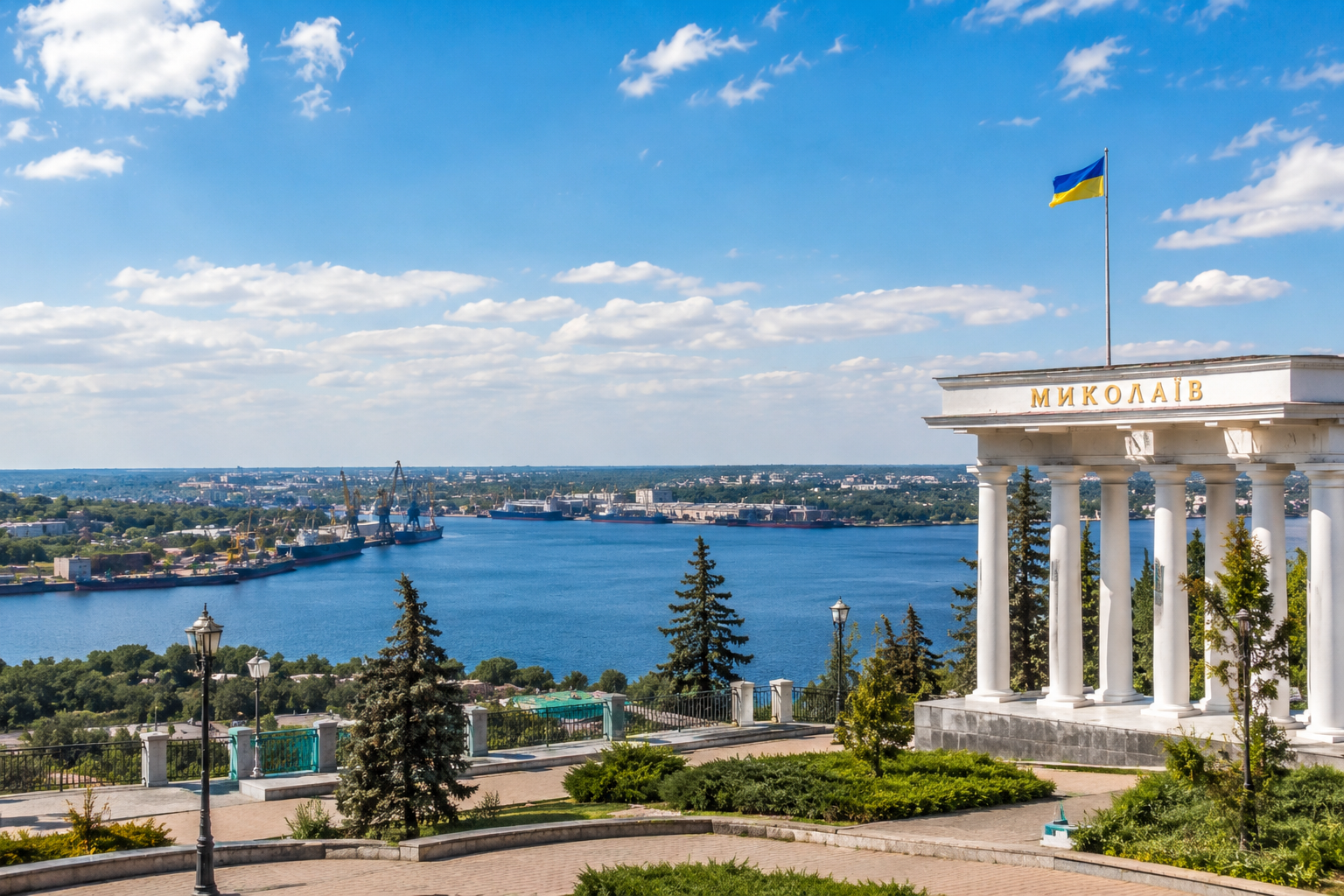 Миколаїв Київ автобусний рейс
